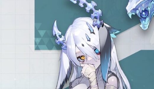 カオスゼロナイトメアのガーヤは引くべき？スキルや評価【カオゼロ】